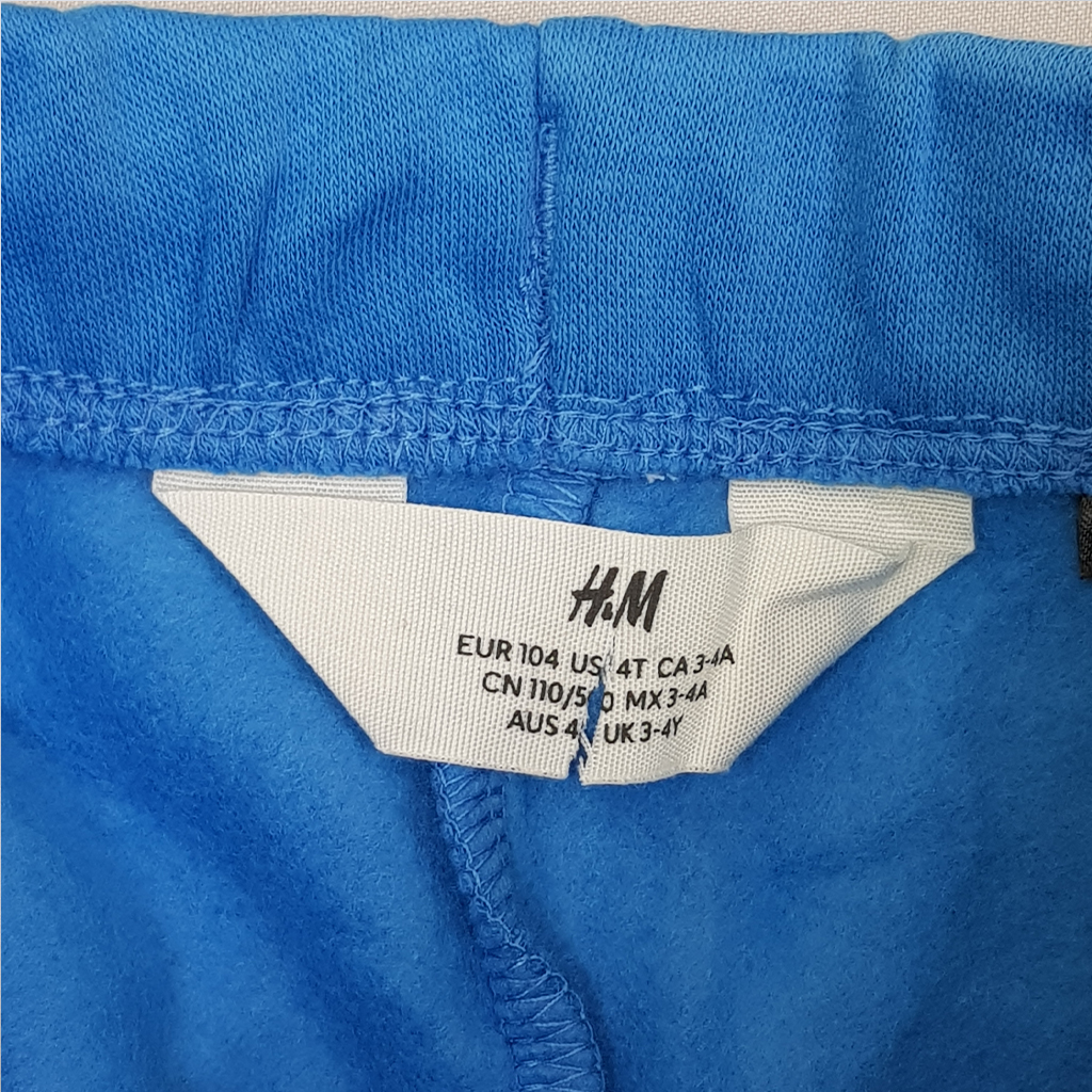 شلوار پسرانه 21640 سایز 3 تا 10 سال مارک H&M