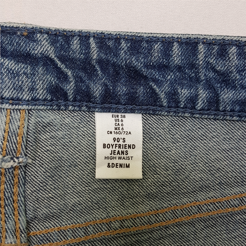 شلوار جینز 21681 سایز 32 تا 52 مارک H&M