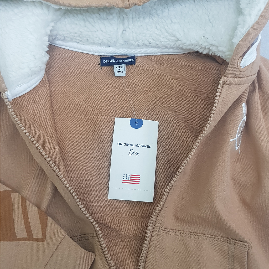 ست پسرانه 21609 سایز 2 تا 9 سال مارک Original Marines