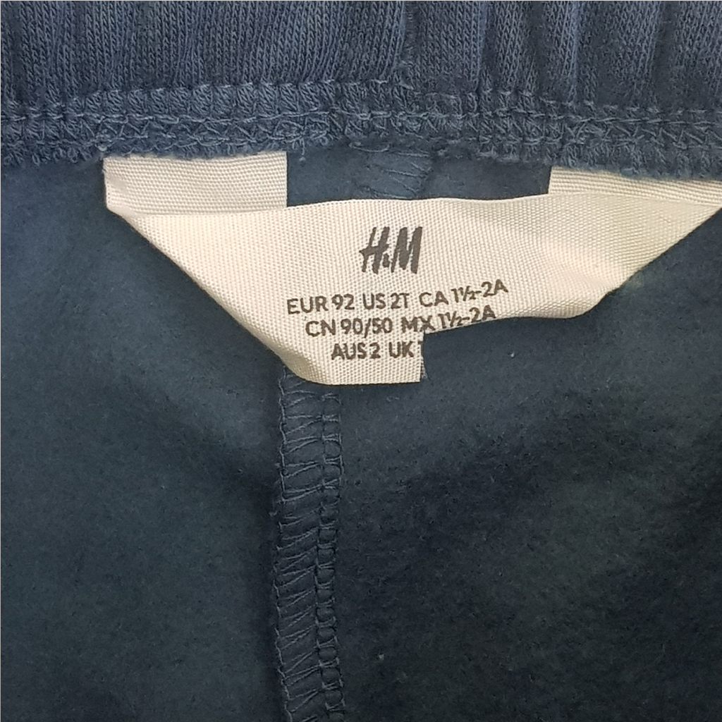 شلوار پسرانه 21637 سایز 1.5 تا 10 سال مارک H&M