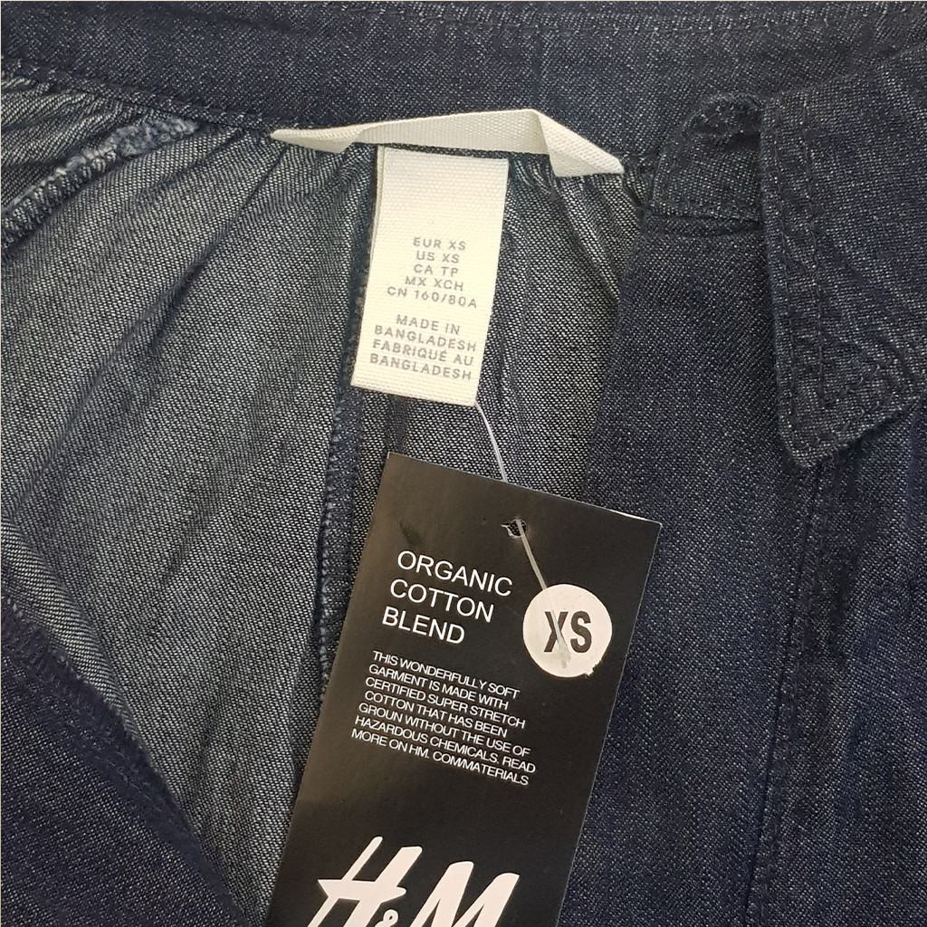 مانتو جینز زنانه 21657 مارک H&M