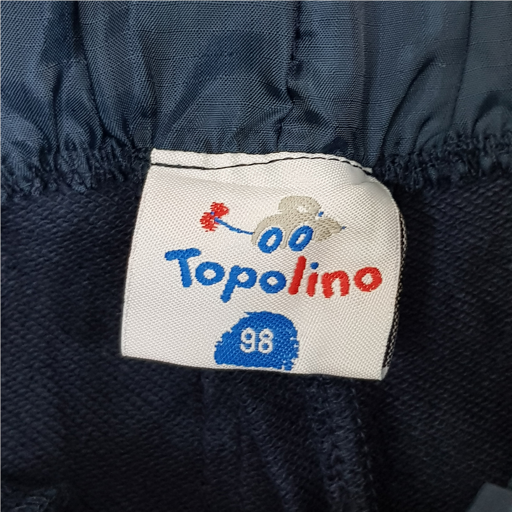 شلوار پسرانه 21823 سایز 3 تا 8 سال مارک TOPOLINO