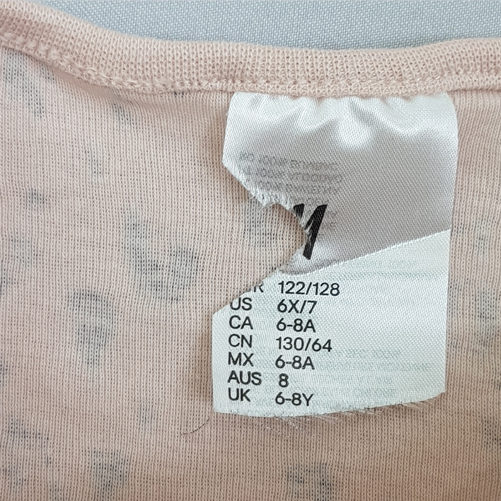 ست دخترانه 21975 سایز 1.5 تا 10 سال مارک H&M