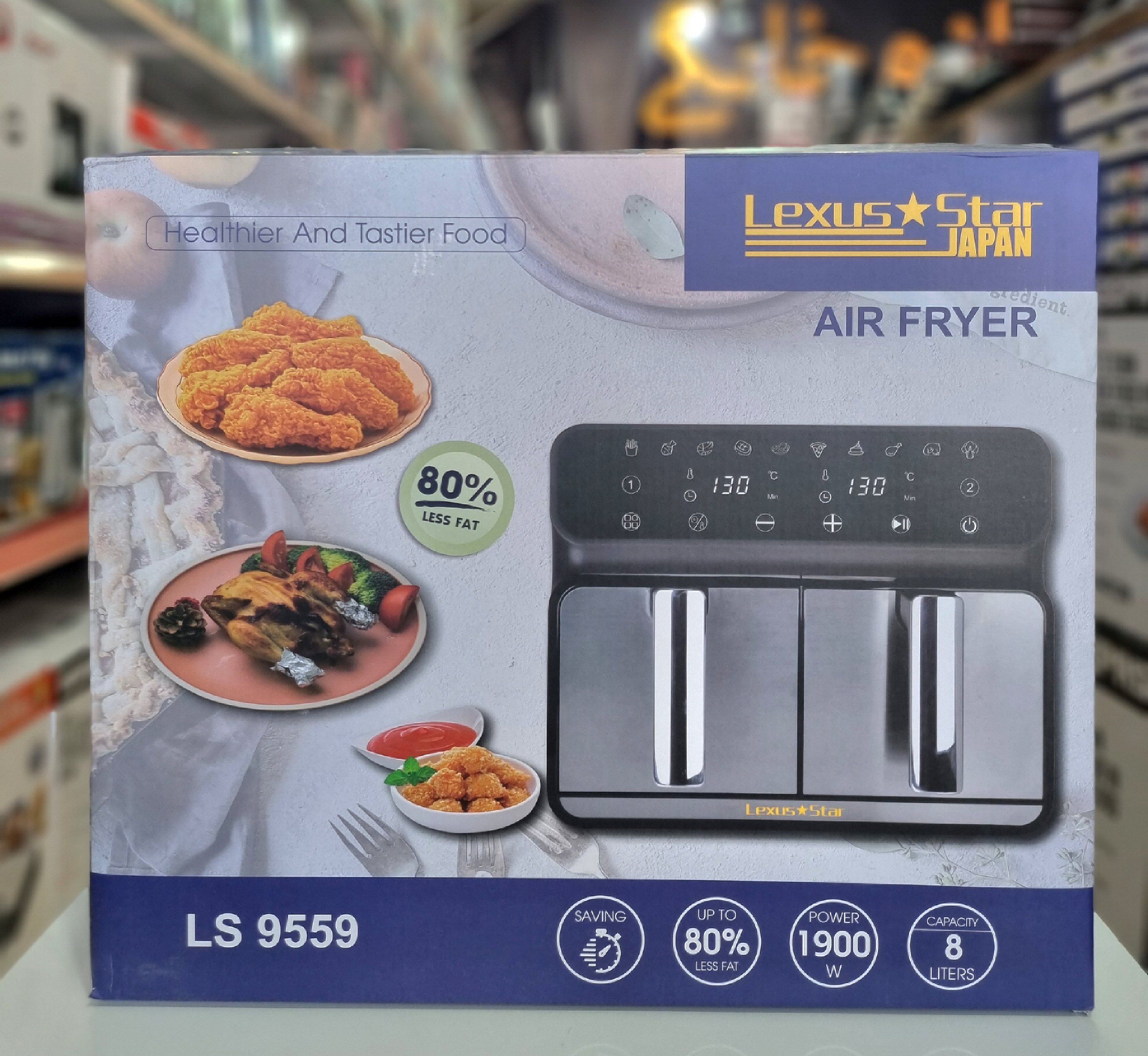 سرخکن 8 لیتری دوقلو لکسوس استارژاپن مدل LS9559 کد 802105