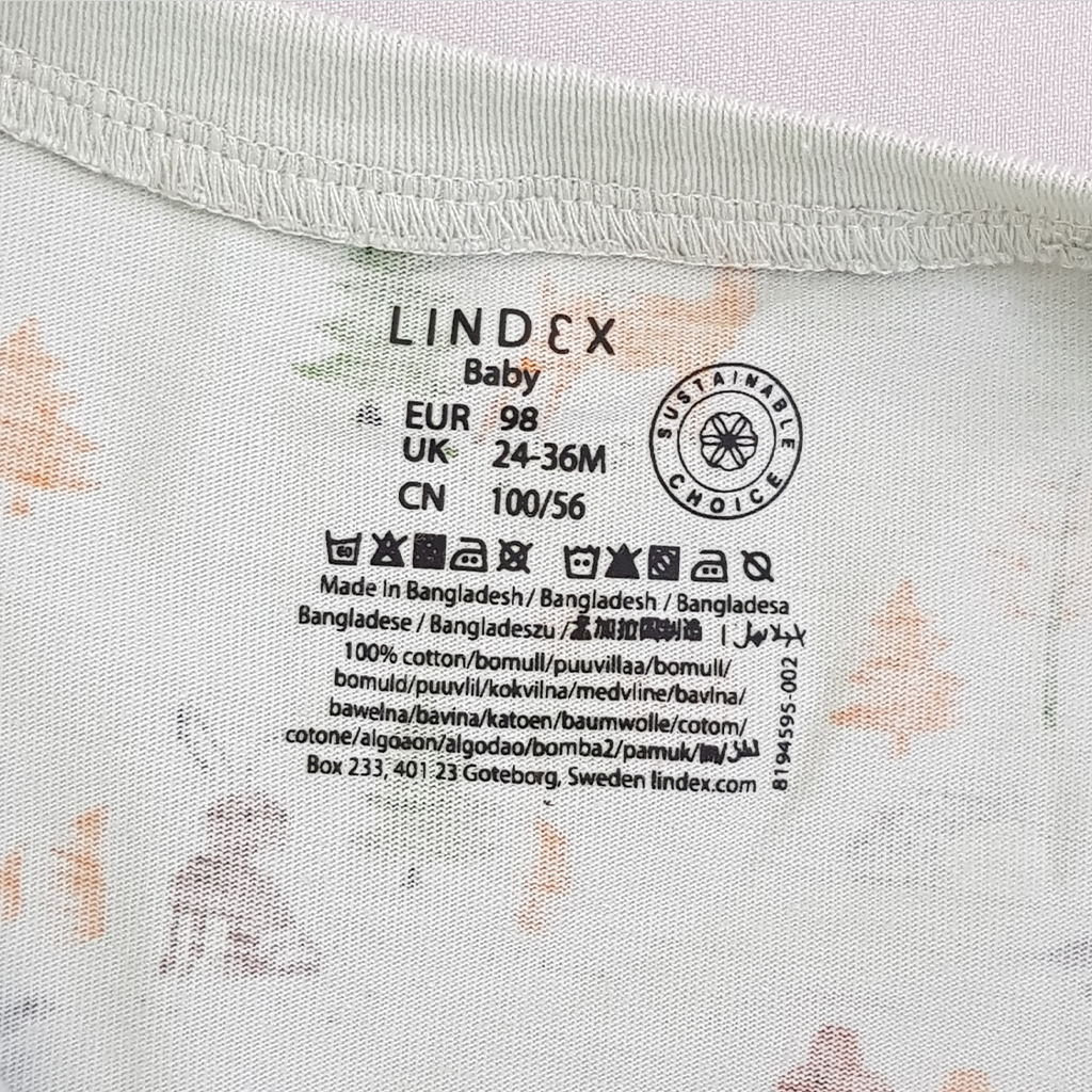 سرهمی بچگانه 22029 سایز 3 ماه تا 3 سال کد2 مارک LINDEX