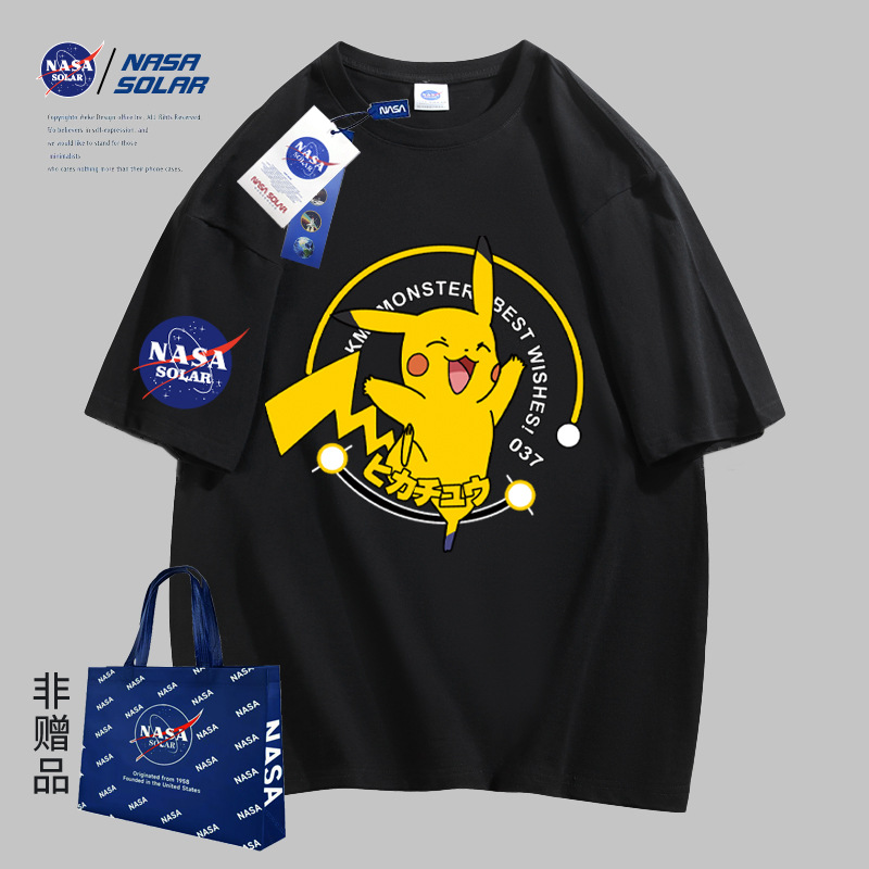 تیشرت NASA اسپرت مردانه S تا 4XL کد10636