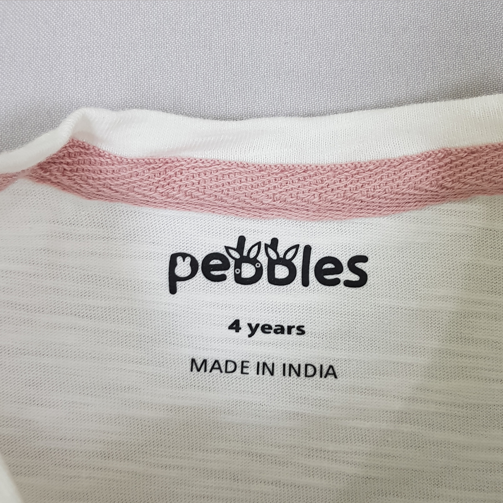 ست پسرانه 22047 سایز 4 تا 12 سال مارک Pebbles