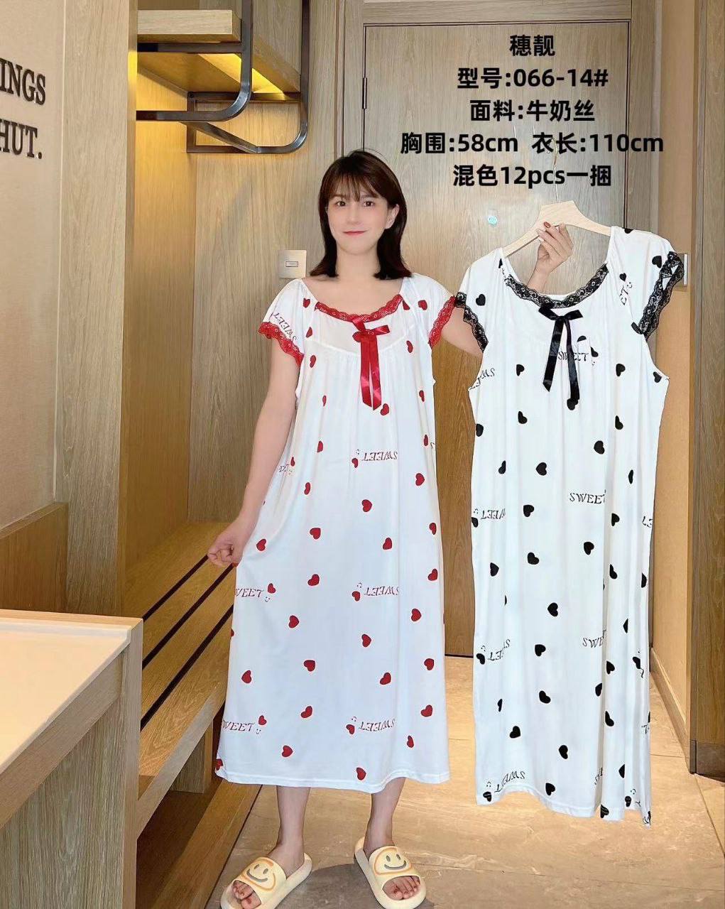 سارافون حلقه ای پنبه ای یقه گیپوری زنانه کد 414100