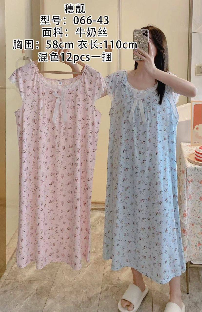 سارافون حلقه ای پنبه ای یقه گیپوری زنانه کد 414102