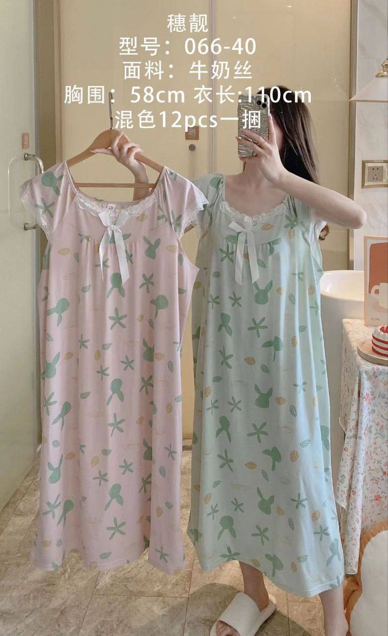 سارافون حلقه ای پنبه ای یقه گیپوری زنانه کد 414103