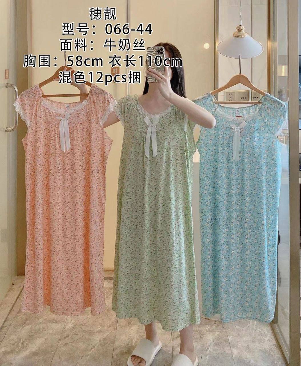 سارافون حلقه ای پنبه ای یقه گیپوری زنانه کد 414104