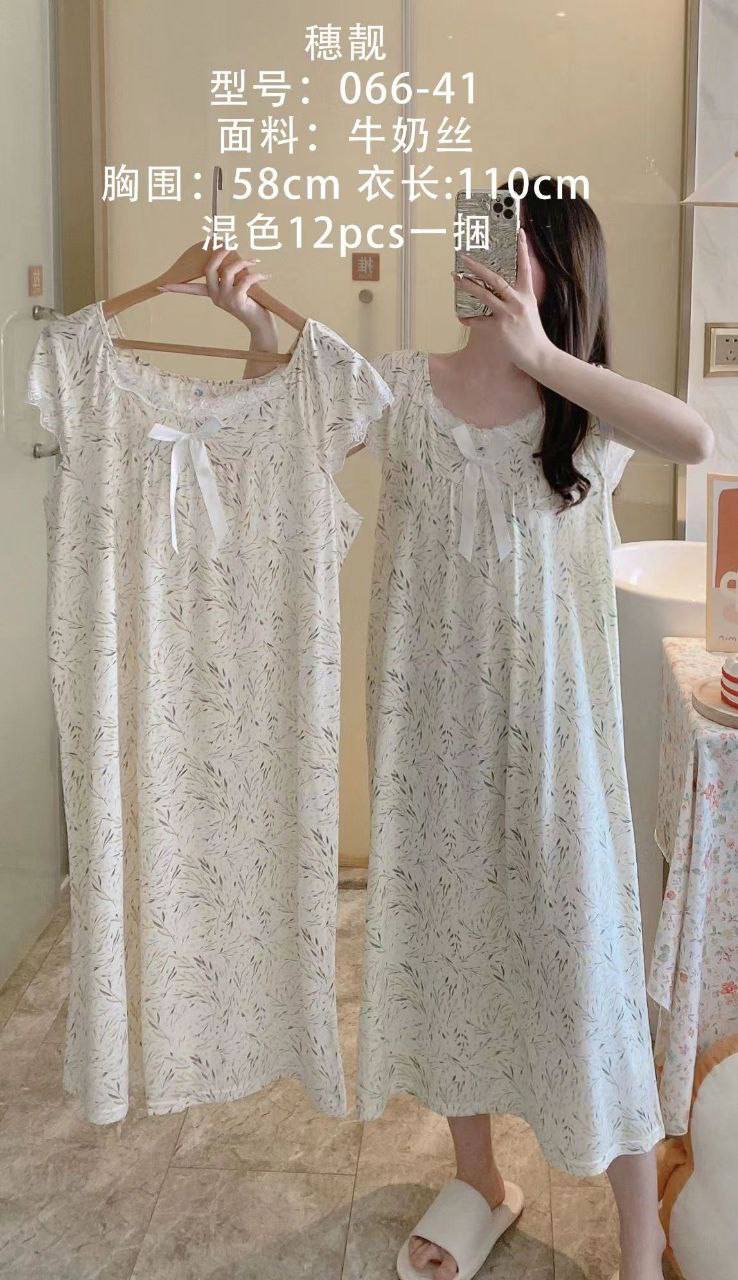 سارافون حلقه ای پنبه ای یقه گیپوری زنانه کد 414107