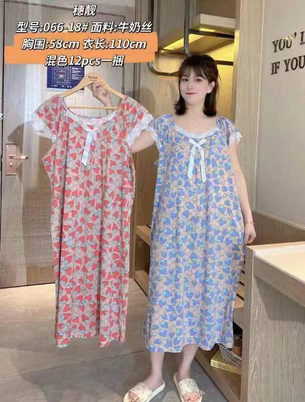 سارافون حلقه ای پنبه ای یقه گیپوری زنانه کد 414114