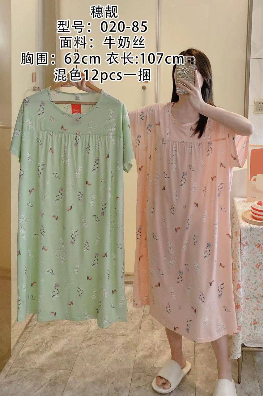 تونیک پنبه ای زنانه کد 414161