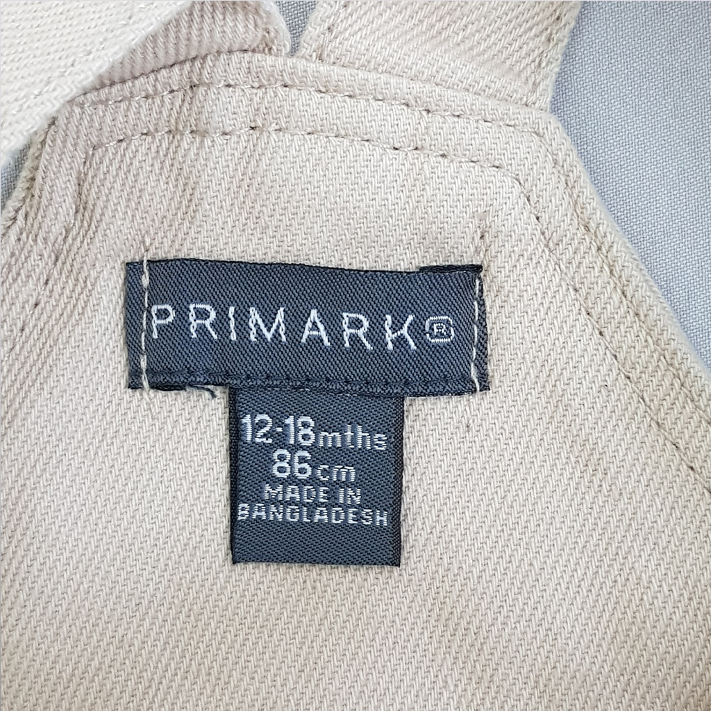 پیشبندار 22330 سایز بدوتولد تا 36 ماه مارک PRIMARK