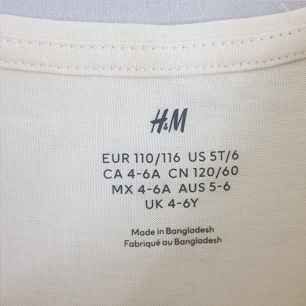 تی شرت دخترانه 22373 سایز 1.5 تا 12 سال مارک H&M