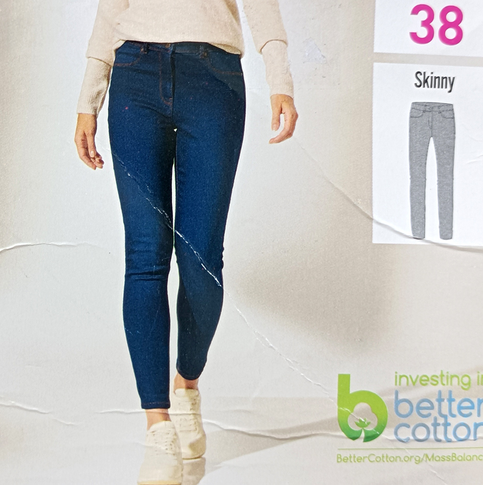 شلوار جین طرح Skinny برند UpToFation کد 2205420