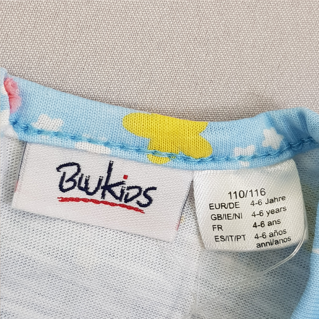 ست دخترانه 22634 سایز 1.5 تا 8 سال مارک BLUKIDS