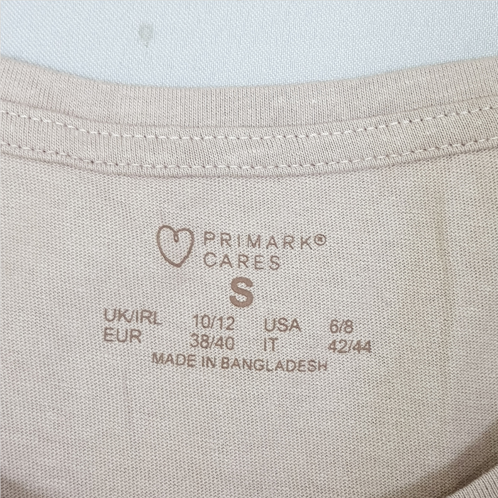 ست زنانه 22663 مارک primark