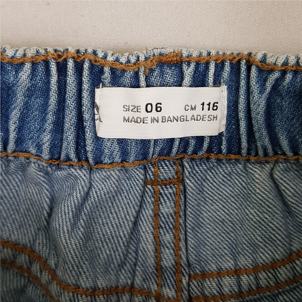 شلوار جینز 22312 سایز 6 تا 14 سال