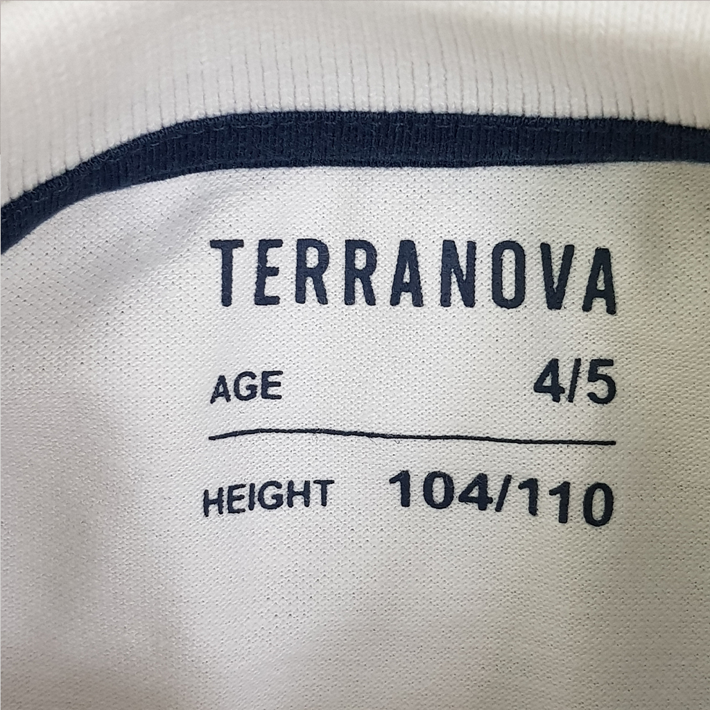 تی شرت پسرانه 22541 سایز 4 تا 13 سال مارک Terranova