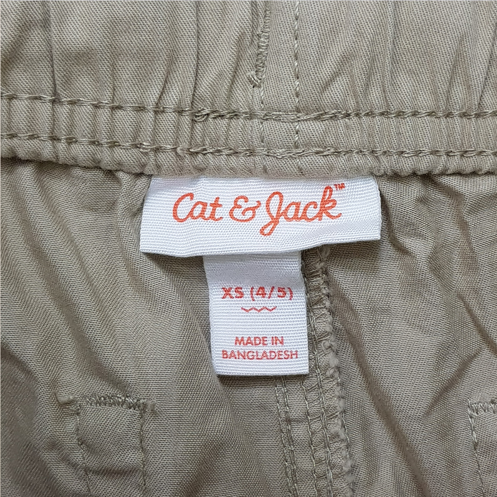 شلوارک پسرانه 22682 سایز 4 تا 14 سال کد 3 مارک CAT&JACK