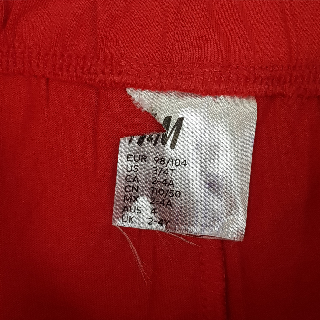 ست پسرانه 22694 سایز 1.5 تا 8 سال مارک H&M