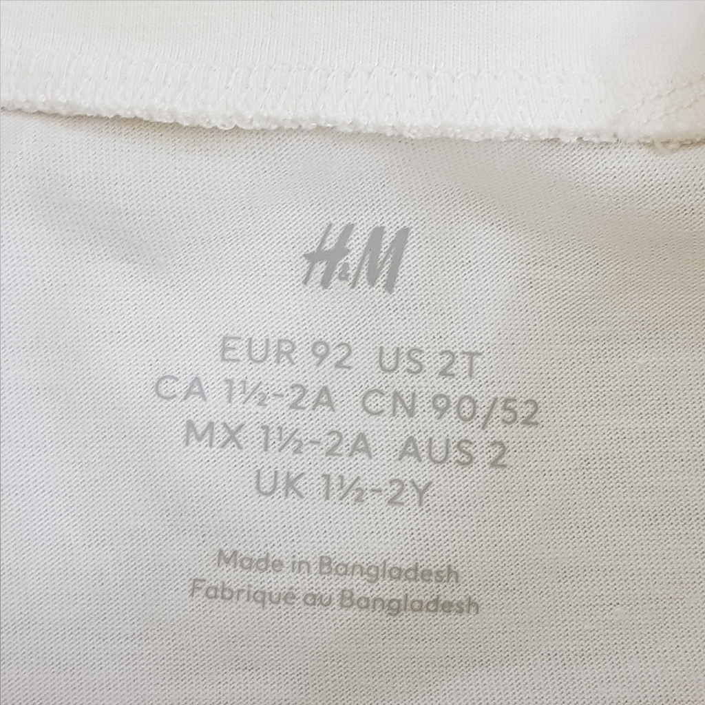تی شرت دخترانه 22443 سایز 1.5 تا 8 سال مارک H&M