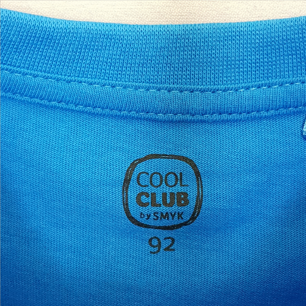 تی شرت پسرانه 22399 سایز 2 تا 7 سال مارک COOL CLUB