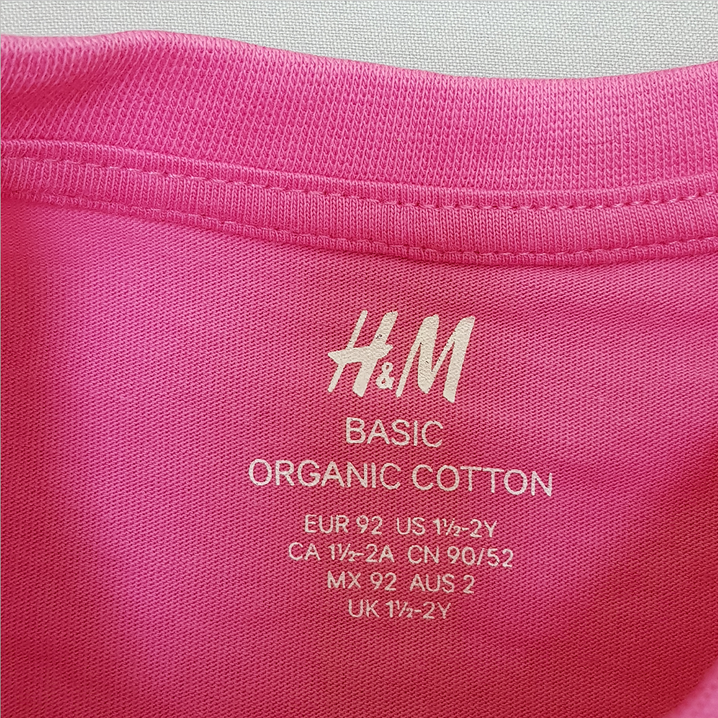 تی شرت دخترانه 22339 سایز 1.5 تا 10 سال مارک H&M