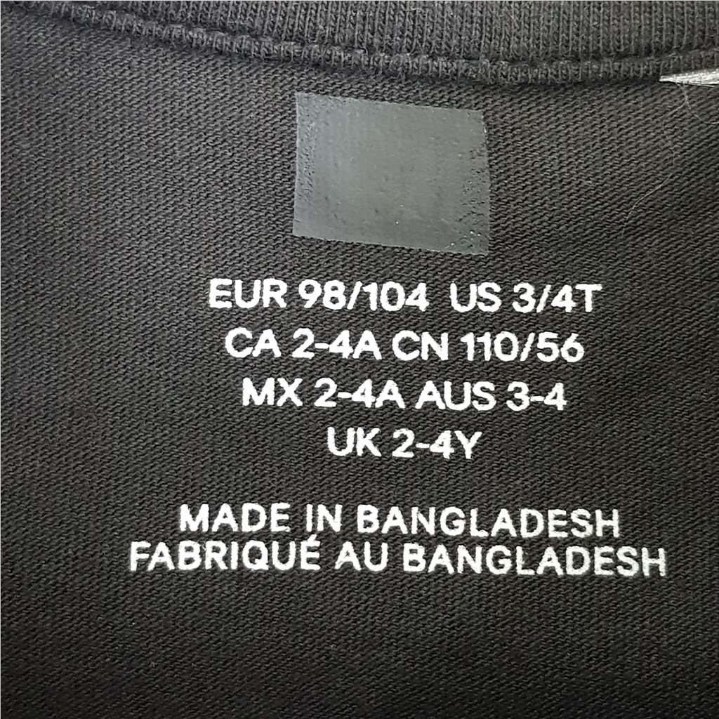 تی شرت پسرانه 22498 سایز 1.5 تا 10 سال مارک H&M