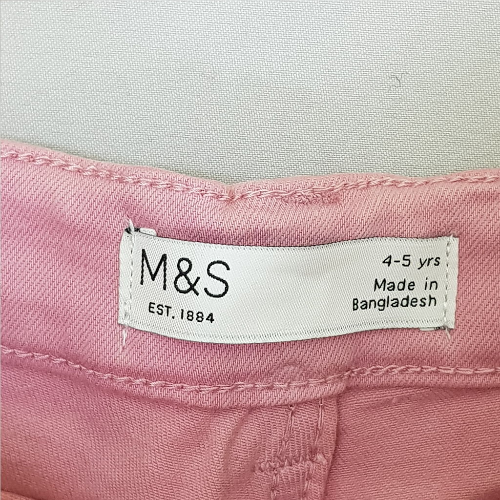 شلوار دخترانه 22791 سایز 4 تا 15 سال مارک M&S