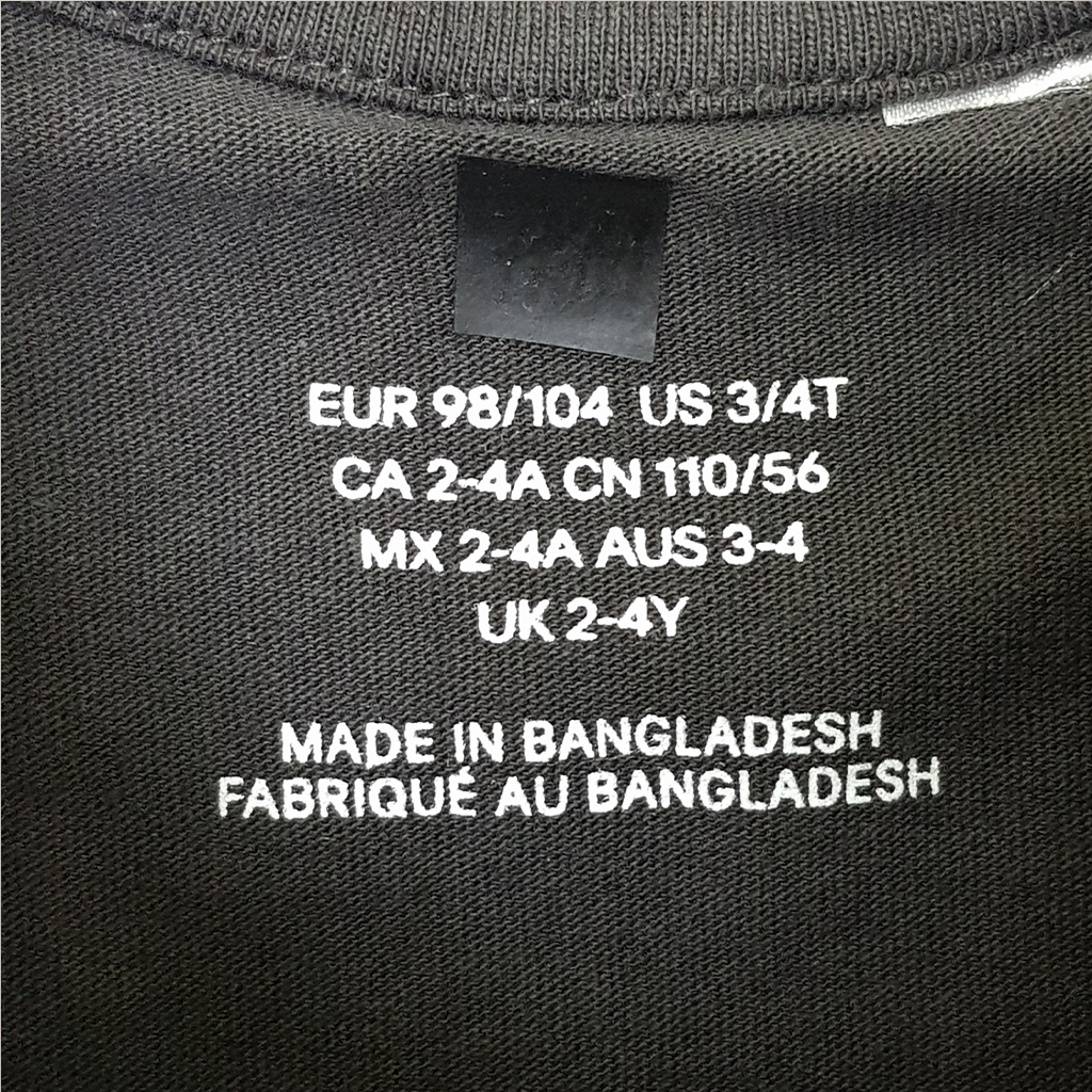 تی شرت بچگانه 22888 سایز 1.5 تا 10 سال مارک H&M