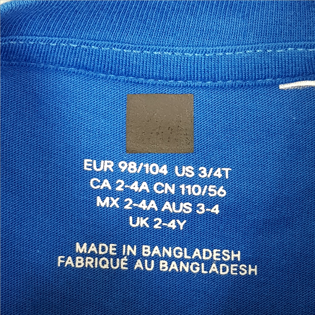 تی شرت پسرانه 22886 سایز 3 تا 10 سال مارک H&M