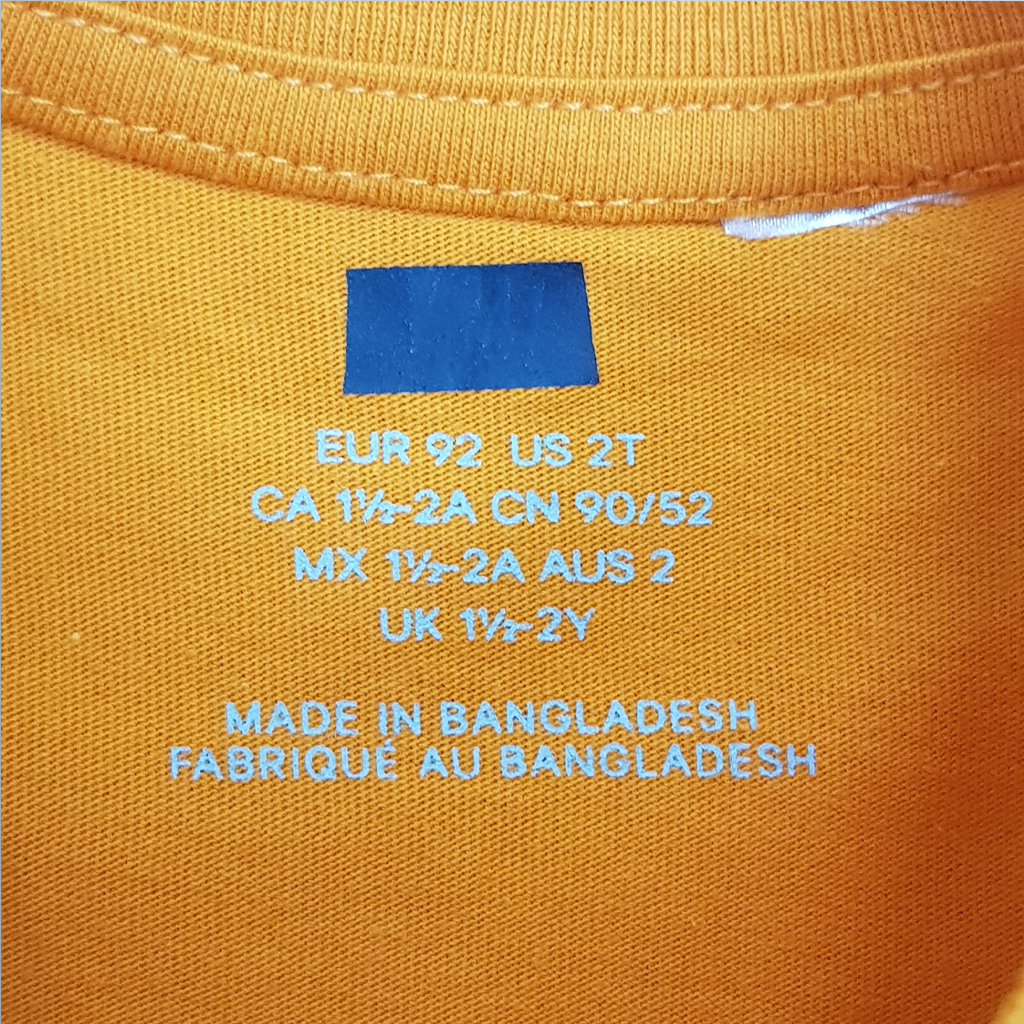 تی شرت 22904 سایز 1.5 تا 10 سال مارک H&M