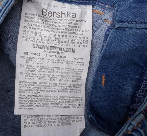 شلوار جینز 11445 سایز 34 تا 42 مارک Bereshka