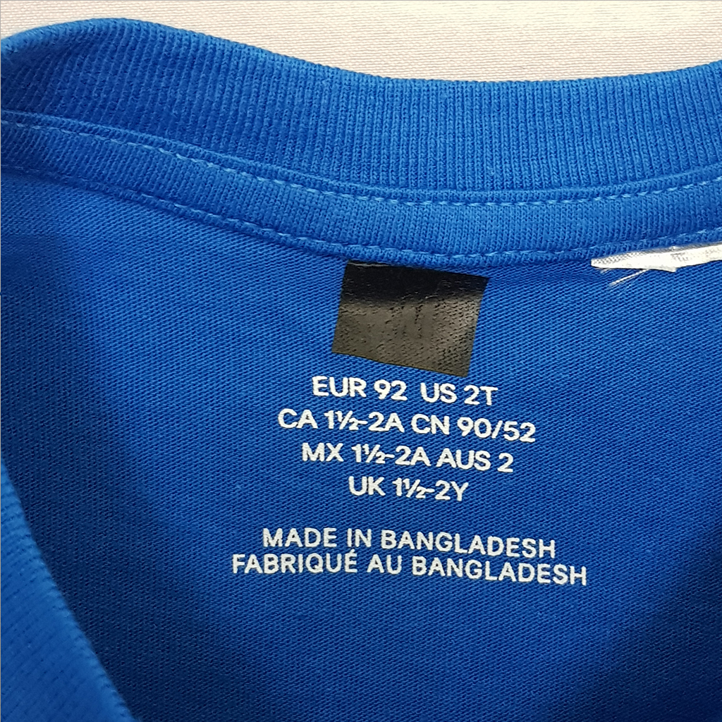 تی شرت پسرانه 23177 سایز 1.5 تا 10 سال  مارک H&M