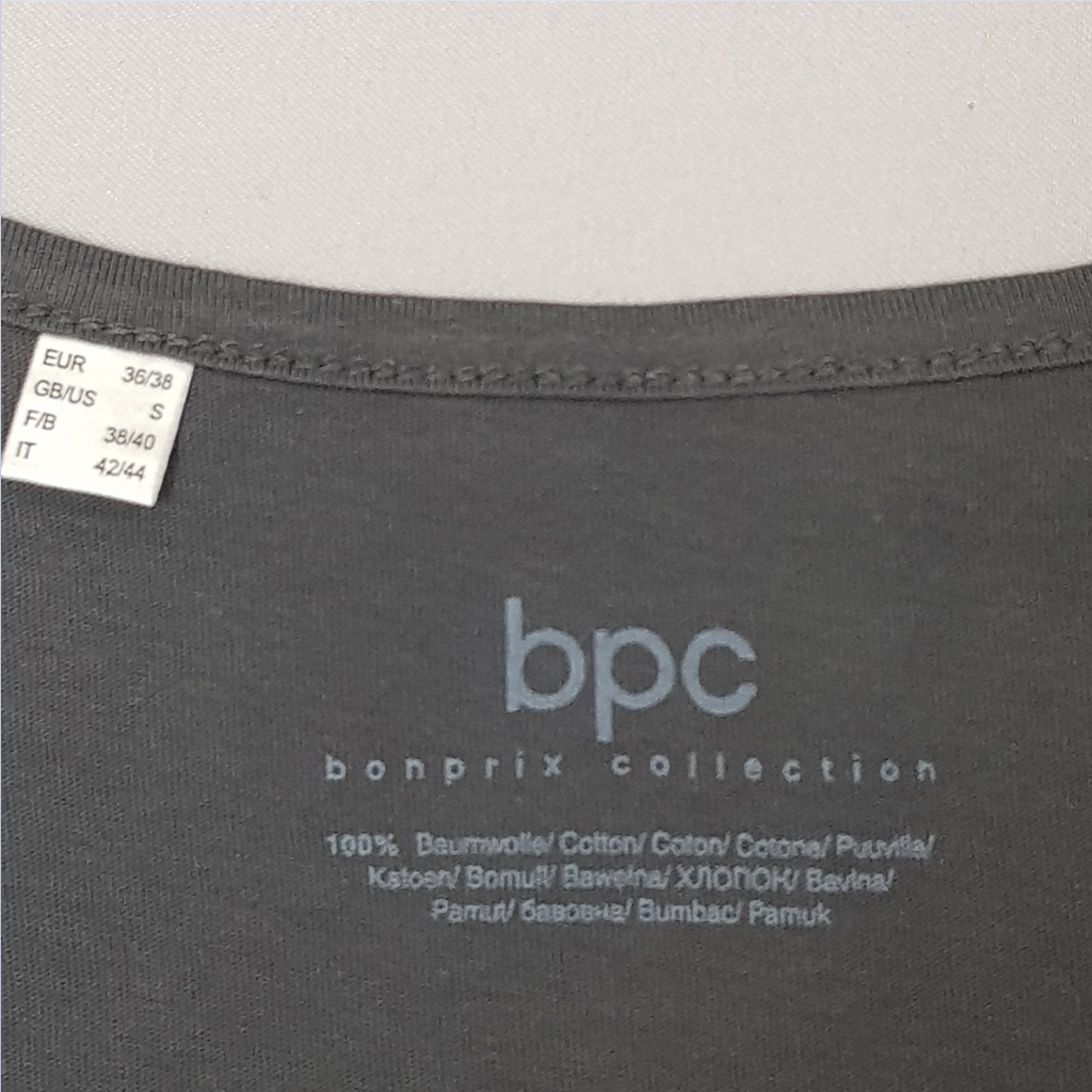 تونیک زنانه 23332 مارک BPC