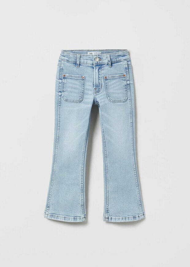 شلوار 23320 سایز 6 تا 14 سال مارک ZARA