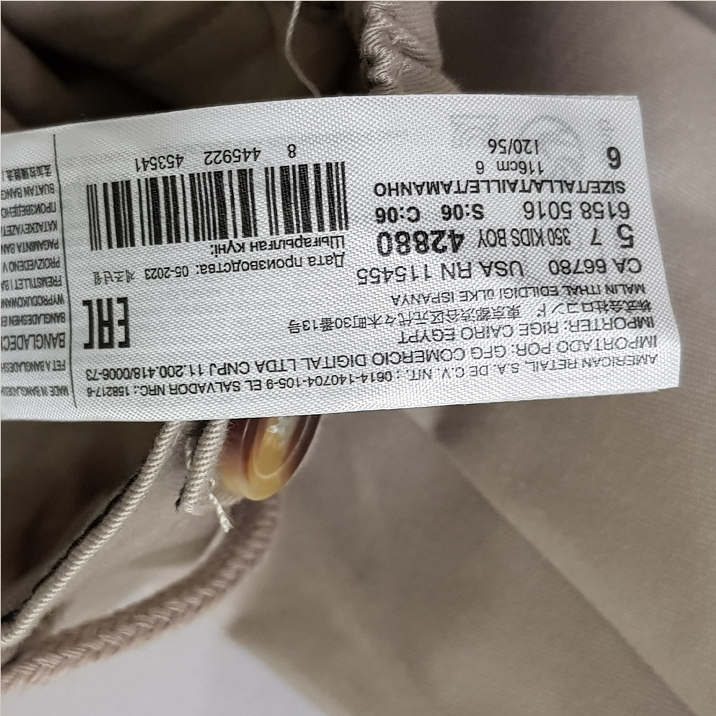 شلوار 23507 سایز 4 تا 14 سال مارک MANGO   *