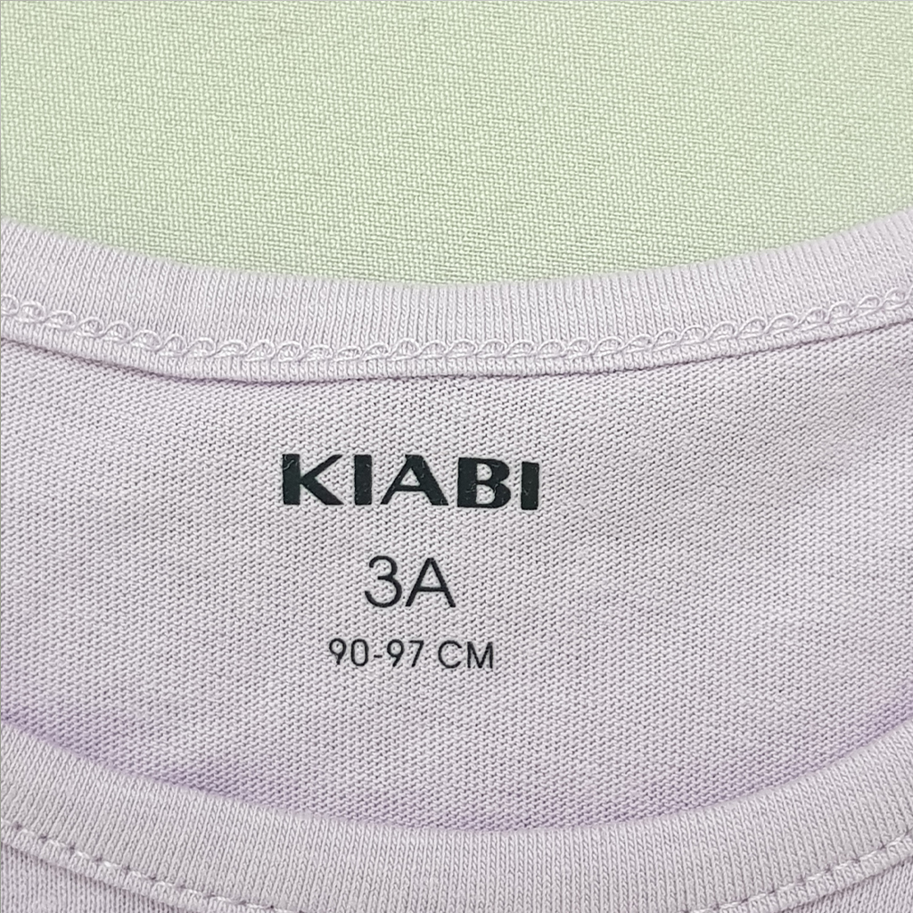 تی شرت دخترانه 23721 سایز 3 تا 12 سال مارک KIABI