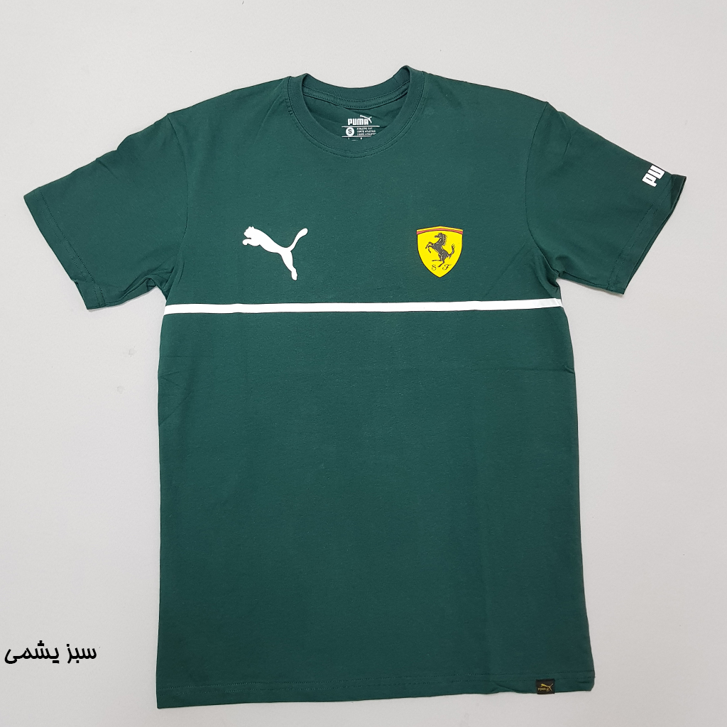 تی شرت مردانه 40739 مارک PUMA   *