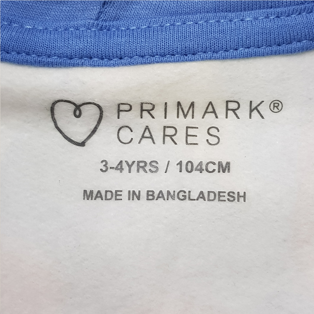 هودی توپنبه ای پسرانه 25006 سایز 3 تا 8 سال مارک PRIMARK