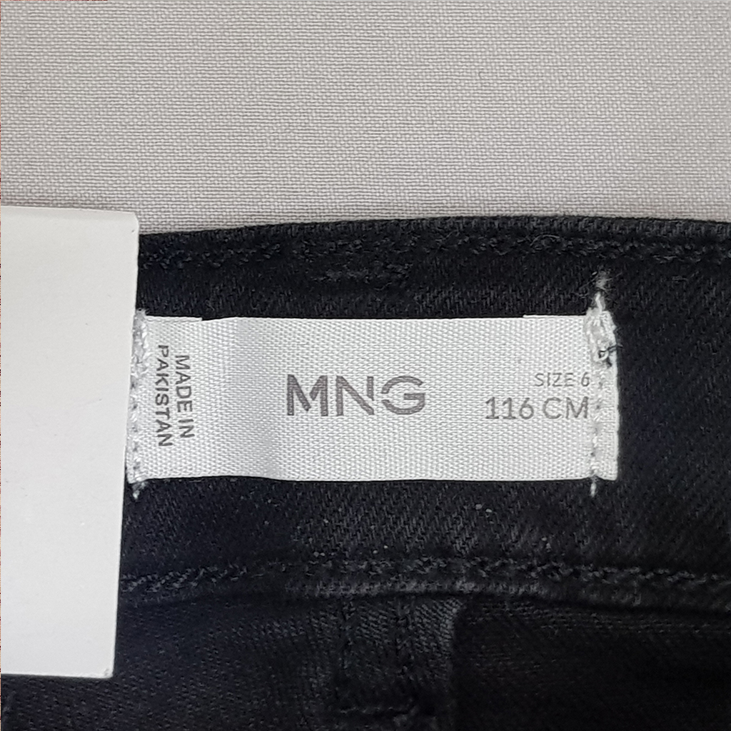 شلوار جینز بچگانه 25717 سایز 6 تا 14 سال مارک MANGO
