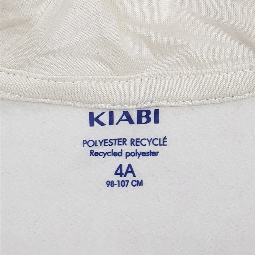 سویشرت دخترانه 25887 سایز 3 تا 12 سال کد 5 مارک KIABI