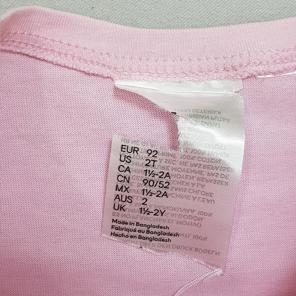 ست دخترانه 26261 سایز 1.5 تا 10 سال مارک H&M