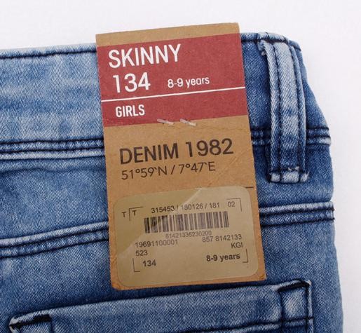 شلوار جینز 11477 سایز 8 تا 15 سال مارک Dinem