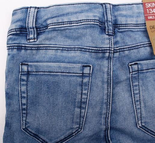 شلوار جینز 11477 سایز 8 تا 15 سال مارک Dinem