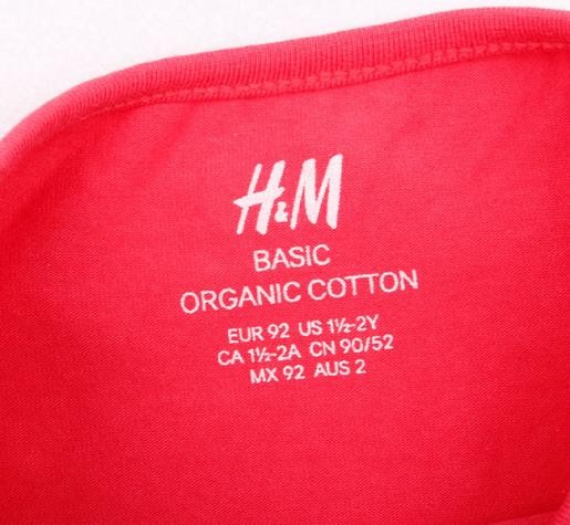 بلوز دخترانه 11582 سایز 1 تا 10 سال مارک H&M