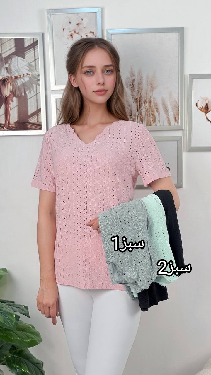 تیشرت زنانه کد 416999